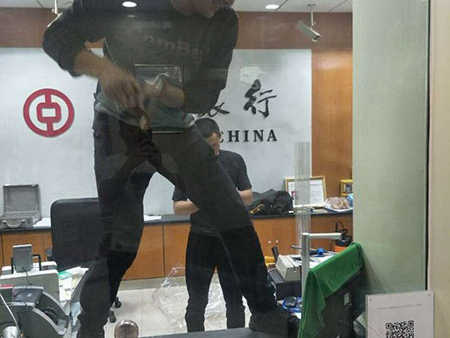 银行安全防爆? /></a>
                                    </td>
                                </tr>
                                <tr>
                                    <td align=