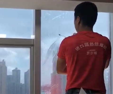 |尔进口玻璃安全防爆膜