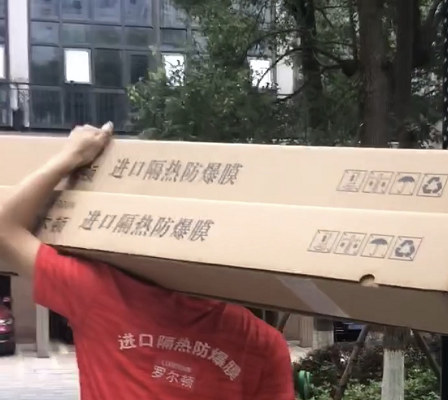 |尔进口玻璃安全防爆膜