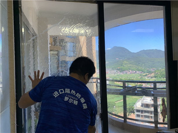 |尔进口玻璃安全防爆膜